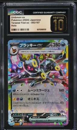 2024 Pokemon Japanese SV Terastal Fest ex Umbreon ex #93 CGC 10 PRISTINE