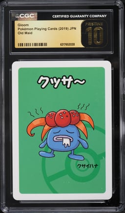 2019 Pokemon Japanese Playing Cards Old Maid Gloom CGC 10 PRISTINE