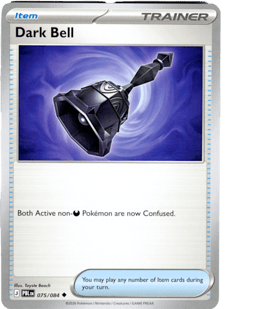 2026 Dark Bell #75 Pitch Black