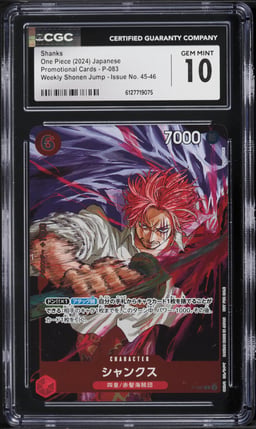 2024 One Piece Japanese Promo Weekly Shonen Jump Alt Art Shanks #P-083 CGC 10 GEM MINT