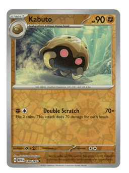 2023 Kabuto #140 151