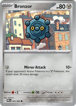 2026 Bronzor #63 Pitch Black