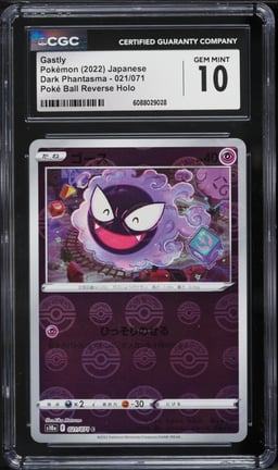 2022 Pokemon Japanese SWSH Dark Phantasma Poké Ball Reverse Holo Gastly #021 CGC 10 GEM MINT