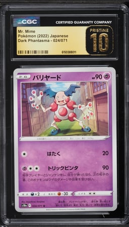 2022 Pokemon Japanese Sword & Shield Dark Phantasma Mr. Mime #024 CGC 10 PRISTINE