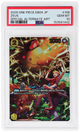 2026 One Piece Japanese Extra Booster Egghead Crisis Special Alternate Art Zeus #OP11-106 PSA 10