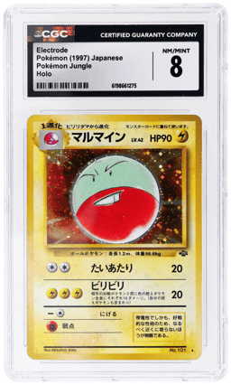 1997 Pokemon Jungle Japanese Holo Electrode #101 CGC 8