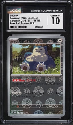 2023 Pokemon Japanese Scarlet & Violet 151 Poke Ball Reverse Holo Snorlax #143 CGC 10 GEM MINT
