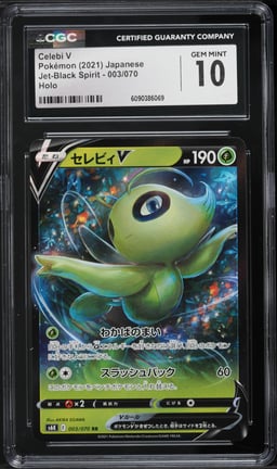 2021 Pokemon Japanese Sword & Shield Jet-Black Spirit Celebi V #3 CGC 10 GEM MINT