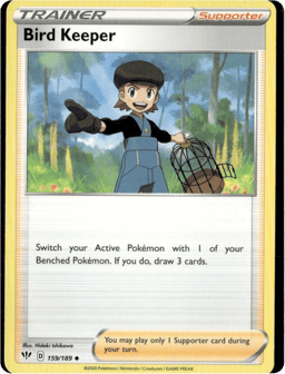 2020 Bird Keeper #159 Darkness Ablaze
