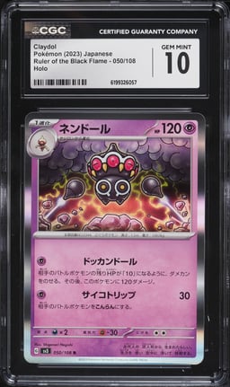 2023 Pokemon Japanese Scarlet & Violet Ruler Of The Black Flame Holo Claydol #050 CGC 10 GEM