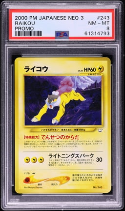 2000 Pokemon Japanese Neo 3 Promo Raikou #243 PSA 8 NM-MT