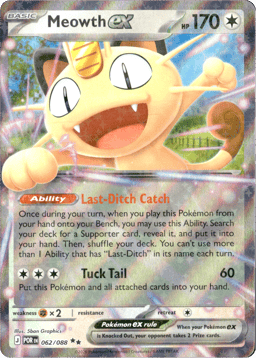 2026 Meowth ex #62 Perfect Order