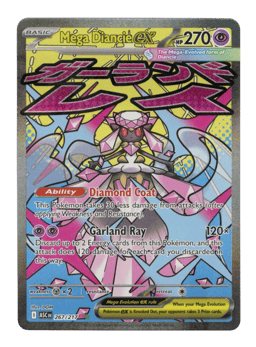 2026 Mega Diancie ex #267 Ascended Heroes