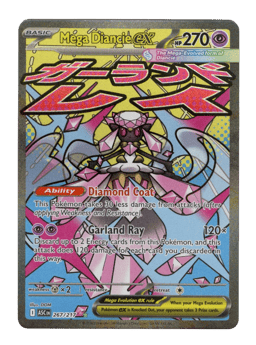 2026 Mega Diancie ex #267 Ascended Heroes