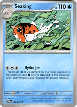 2026 Seaking #14 Pitch Black