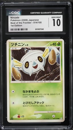 2009 Pokemon Japanese Beat of the Frontier 1st Edition Nincada #014 CGC 10 GEM MINT
