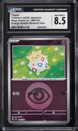 2025 Pokemon Japanese Mega Dream ex Energy Symbol Reverse Holo Togepi #064 CGC 8.5 NM-MT+