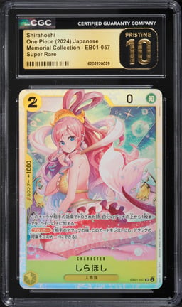 2024 One Piece Japanese Memorial Collection Shirahoshi #EB01-057 CGC 10 PRISTINE
