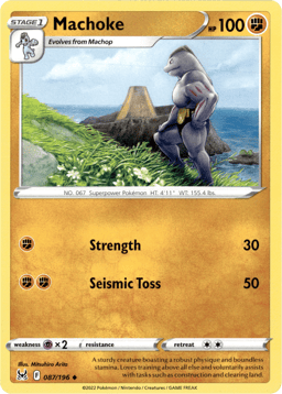 2022 Machoke #87 Lost Origin