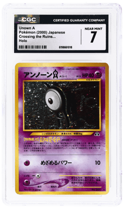 2000 Pokemon Crossing the Ruins Japanese Holo Unown A #201 CGC 7