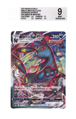 2021 Pokemon Sword and Shield Vmax Climax Japanese Umbreon Vmax #101 BGS 9