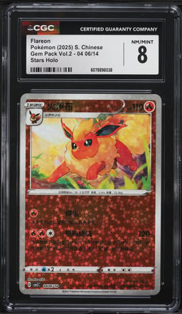 2025 Pokemon Chinese SV Gem Pack Vol 2 Stars Holo Flareon #0406 CGC 8 NM-MT
