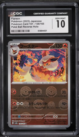 2023 Pokemon Japanese Scarlet & Violet 151 Poke Ball Reverse Holo Flareon #136 CGC 10 GEM MINT