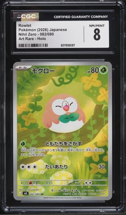 2026 Pokemon Japanese Mega Evolution Nihil Zero AR Rowlet #82 CGC 8 NM-MT