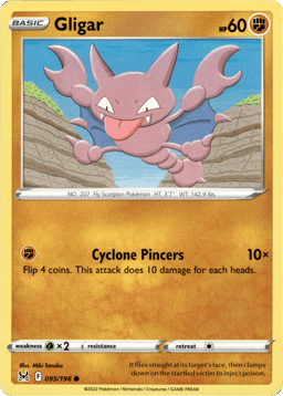 2022 Gligar #95 Lost Origin