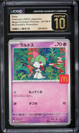 2025 Pokemon Japanese Mega Evolution McDonald's Promo Ralts #21 CGC 10 PRISTINE