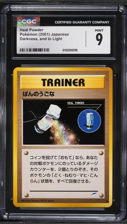 2001 Pokemon Japanese Darkness And To Light Heal Powder CGC 9 MINT