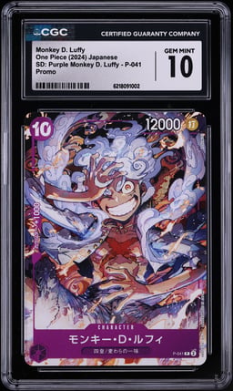2024 One Piece Japanese Promo Starter Deck Purple Alt Art Monkey D. Luffy CGC 10 GEM MINT