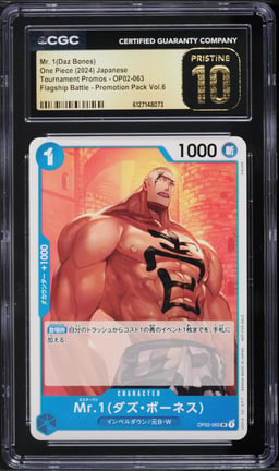2024 One Piece Japanese Tournament Promos Flagship Battle Promo Vol.6 Mr. 1(Daz Bones) CGC 10