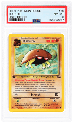 1999 Pokemon Fossil 1st Edition Kabuto #50 PSA 8