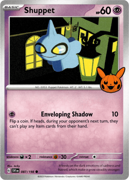 2020 Shuppet #087/198 Miscellaneous Cards & Products
