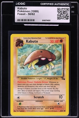 1999 Pokemon Fossil Kabuto #50 CGC AUTH