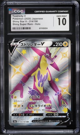 2020 Pokemon Japanese Sword & Shield Star V Full Art Shiny Toxtricity V #314 CGC 10 GEM MINT