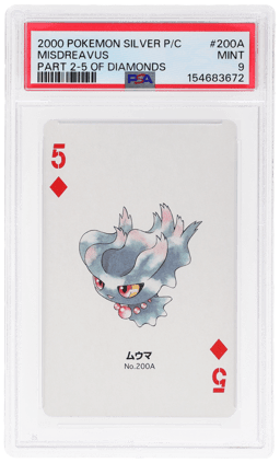 2000 Pokemon Silver Version Part 2 Playing Cards 5 of Diamonds Misdreavus #200A PSA 9