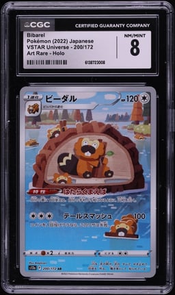 2022 Pokemon Japanese Sword & Shield VSTAR Universe AR Bibarel #200 CGC 8 NM-MT