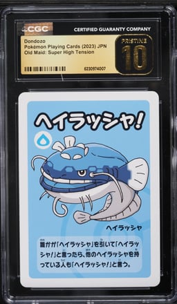 2023 Pokemon Japanese Playing Cards Old Maid Super High Tension Dondozo CGC 10 PRISTINE