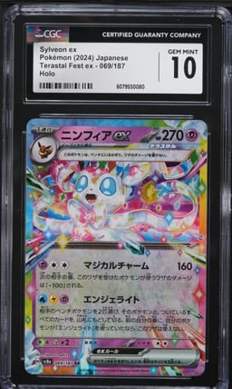 2024 Pokemon Japanese SV Terastal Fest ex Sylveon ex #69 CGC 10 GEM MINT