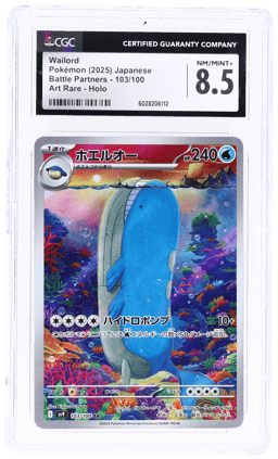 2025 Pokemon Scarlet and Violet Battle Partners Japanese Art Rare Wailord #103 CGC 8.5