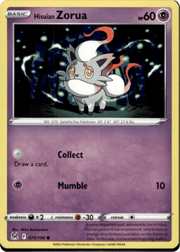 2022 Hisuian Zorua #75 Lost Origin