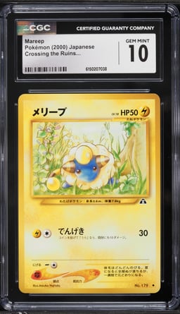 2000 Pokemon Japanese Crossing The Ruins Mareep #179 CGC 10 GEM MINT