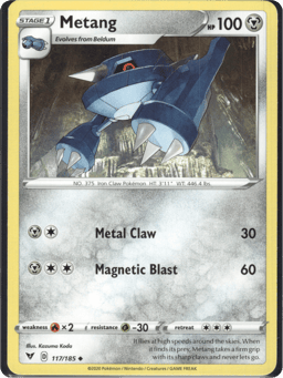 2020 Metang #117 Vivid Voltage