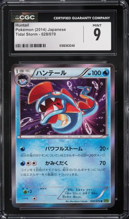 2014 Pokemon Japanese Tidal Storm Huntail #028 CGC 9 MINT