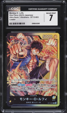 2023 One Piece Japanese Ultra Deck 3 Brothers Leader Monkey D. Luffy #ST13-003 CGC 7 NRMT