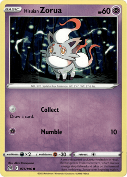 2022 Hisuian Zorua #75 Lost Origin
