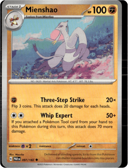 2023 Mienshao #97 Paradox Rift