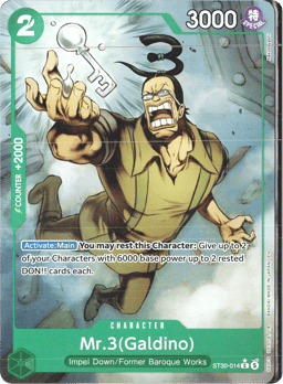 2026 Mr.3(Galdino) (fullArt) #14 Luffy & Ace